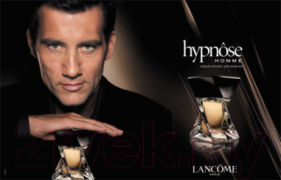 Туалетная вода Lancome Hypnose Homme  (50мл)