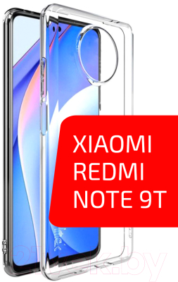 Чехол-накладка Volare Rosso Clear для Redmi Note 9T (прозрачный)