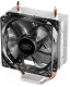 Кулер для процессора Deepcool Gammaxx 200 V2 (DP-MCH2-GMX200-V2) - 