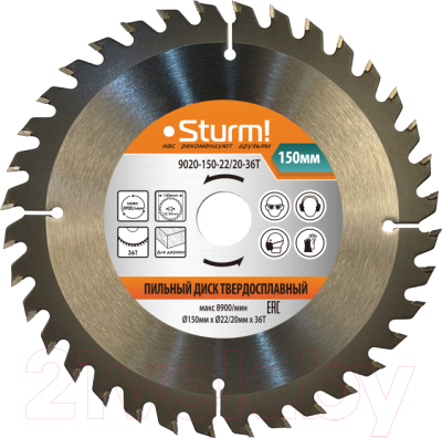Пильный диск Sturm! 9020-150-22/20-36T