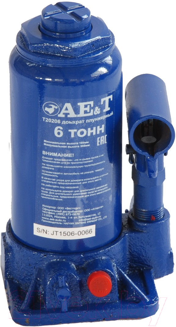 Бутылочный домкрат AE&T T20206