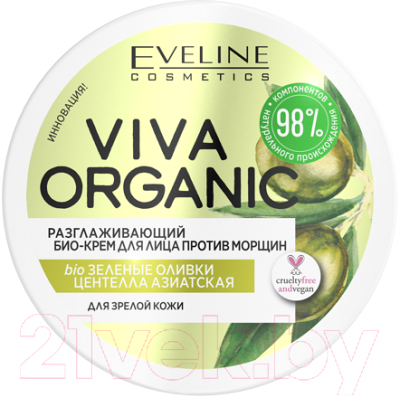 Крем для лица Eveline Cosmetics Viva organic Разглаживающий био-крем против морщин 3в1 (100мл)