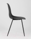 Миниатюра изображения товара Стул Stool Group Kon (черный)
