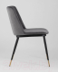 Миниатюра изображения товара Стул Stool Group Мелисса / FDC8028 DARK GREY FUT-81 (велюр темно-серый)