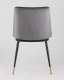 Миниатюра изображения товара Стул Stool Group Мелисса / FDC8028 DARK GREY FUT-81 (велюр темно-серый)