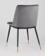 Миниатюра изображения товара Стул Stool Group Мелисса / FDC8028 DARK GREY FUT-81 (велюр темно-серый)