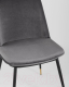 Миниатюра изображения товара Стул Stool Group Мелисса / FDC8028 DARK GREY FUT-81 (велюр темно-серый)