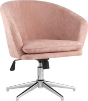 Кресло офисное Stool Group Харис / HY-78 (регулируемое, замша пыльно-розовый) - 