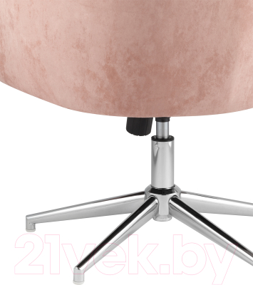 Кресло офисное Stool Group Харис / HY-78 (регулируемое, замша пыльно-розовый)