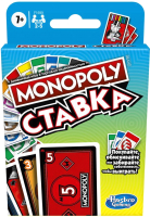 

Настольная игра, Монополия Ставка / F1699