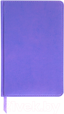 Ежедневник Brauberg Imperial / 111854 (фиолетовый, кожзам)