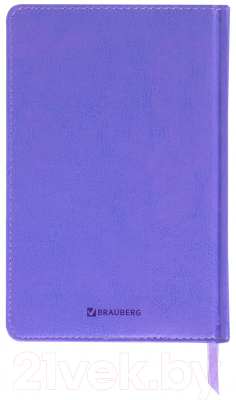 Ежедневник Brauberg Imperial / 111854 (фиолетовый, кожзам)