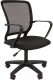 Кресло офисное Chairman 698 LT (черный) - 