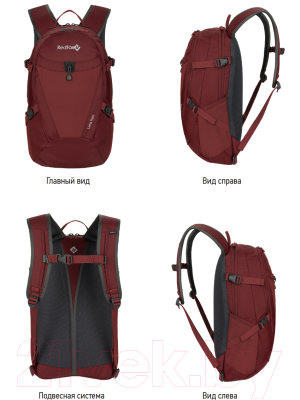 

Рюкзак Red Fox, Long Haul 28