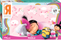 

Пазл Step Puzzle, Гадкий Я / 90065