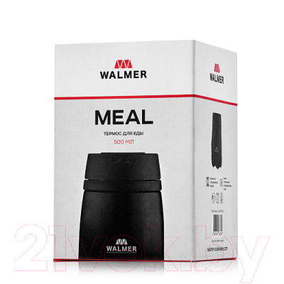 Термос для еды Walmer Meal / W24202050 (с ложкой, черный)