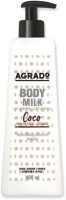 Молочко для тела Agrado С ароматом кокоса (400мл) - 