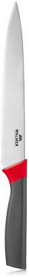 Нож Walmer Shell / W21120220 (с чехлом)