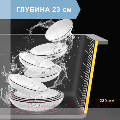Мойка кухонная Avina HM6048 (нержавеющая сталь)