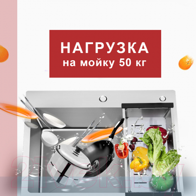 Мойка кухонная Avina HM6548 PVD (графит)