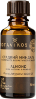 Масло косметическое Botavikos Миндаля сладкого жирное (30мл) - 