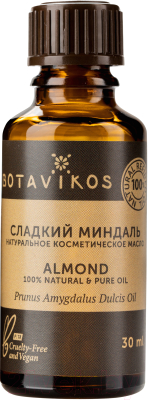 Масло косметическое Botavikos Миндаля сладкого жирное (30мл)