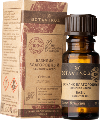 Эфирное масло Botavikos Базилик благородный (10мл)