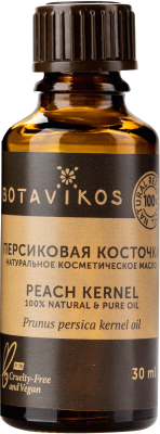 Масло косметическое Botavikos Персика из косточек жирное (30мл)