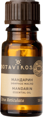 Эфирное масло Botavikos Мандарин (10мл)