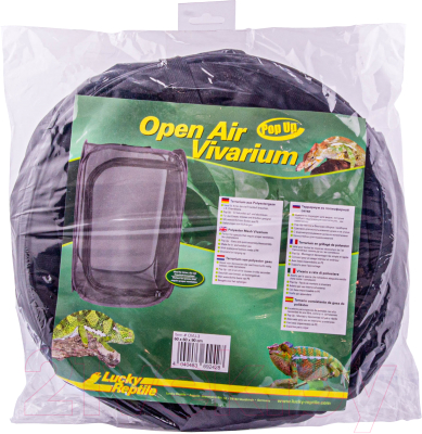 Террариум Lucky Reptile Open Air Pop Up / OVU-2 (черный)