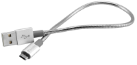 

Кабель Verbatim, USB A - micro USB B / 48865