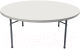 Стол складной Stool Group Круглый / YZ150 150/74 - 