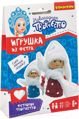 

Набор для творчества Bondibon, Елочная игрушка из фетра. Куколки / ВВ3094