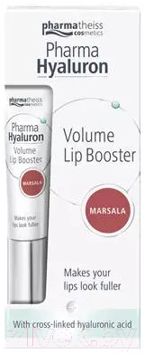 Бальзам для губ Medipharma Cosmetics Hyaluron Для объема Марсала (7мл)