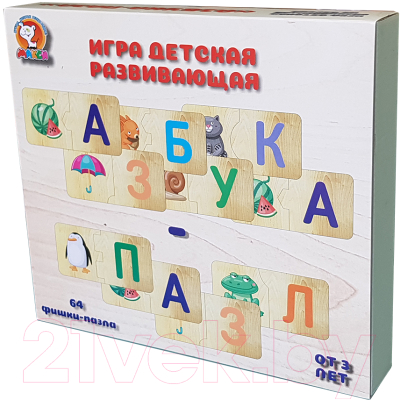 

Развивающая игрушка Макси, Азбука-пазл / 10392