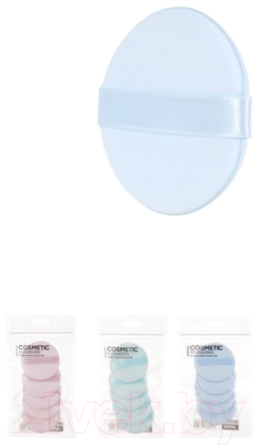 

Набор спонжей для макияжа Miniso, 3404