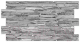 Панель ПВХ Grace Сланец классический (980x500x3.5мм) - 