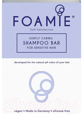 

Твердый шампунь для волос Foamie, Soft Satisfaction для тонких волос
