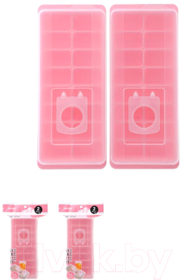 Набор форм для льда Miniso 4522 (2шт, розовый)