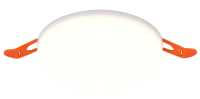 Точечный светильник ST Luce Ledder ST700.538.16 - 