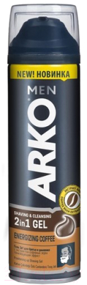 Гель для бритья Arko Men 2в1 Energizing coffee  (200мл)