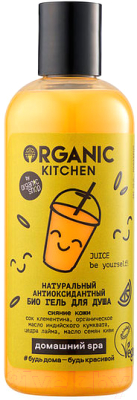 Гель для душа Organic Kitchen Домашний SPA Натуральный антиоксидантный. Juice Be Yourself! (270мл)