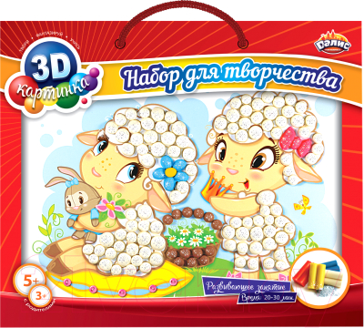 

Набор для лепки Далис, Мозаика из пластилина. Овечки / МС-402