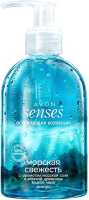 

Мыло жидкое Avon, Морская Свежесть