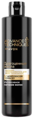 Бальзам для волос Avon Драгоценные масла (250мл)