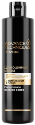 Бальзам для волос Avon Драгоценные масла (400мл)
