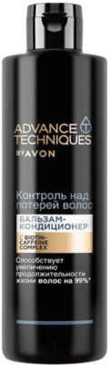 

Бальзам для волос Avon, Контроль над потерей волос