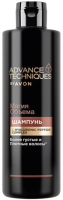 

Шампунь для волос Avon, Магия Объема