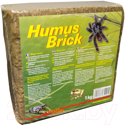 Грунт для террариума Lucky Reptile Humus Brick / HB-M (1кг, коричневый)