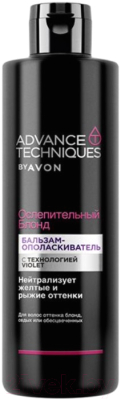 

Бальзам для волос Avon, Ослепительный блонд